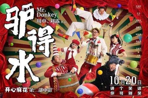 阜阳十中高中毕业证