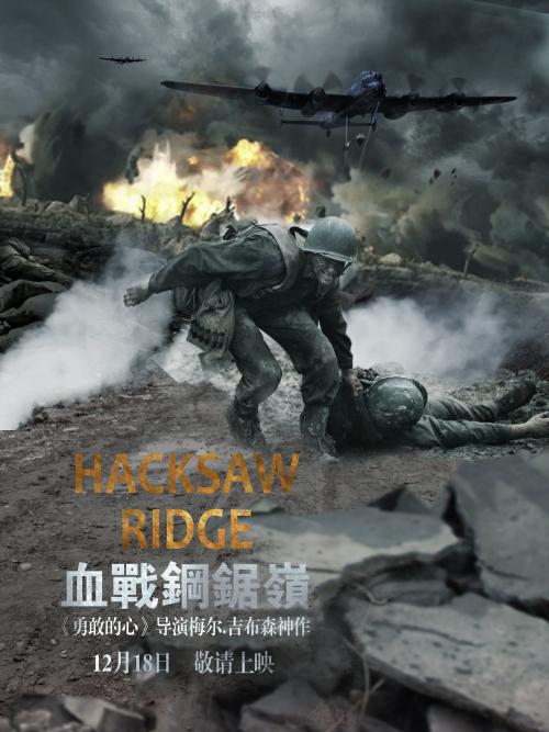 高仿日本语N2认定书N1