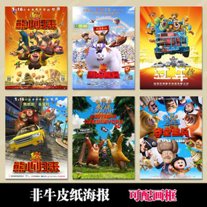 高中毕业证外壳尺寸
